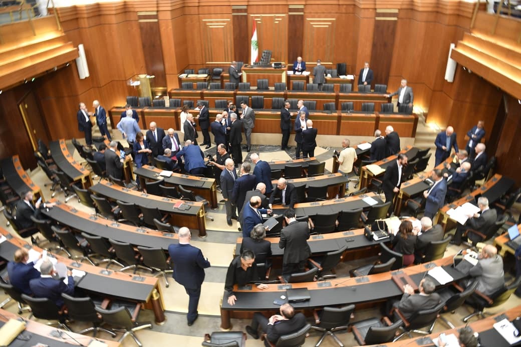 Vote des expatriés : FL et Kataëb boycottent la séance du Parlement