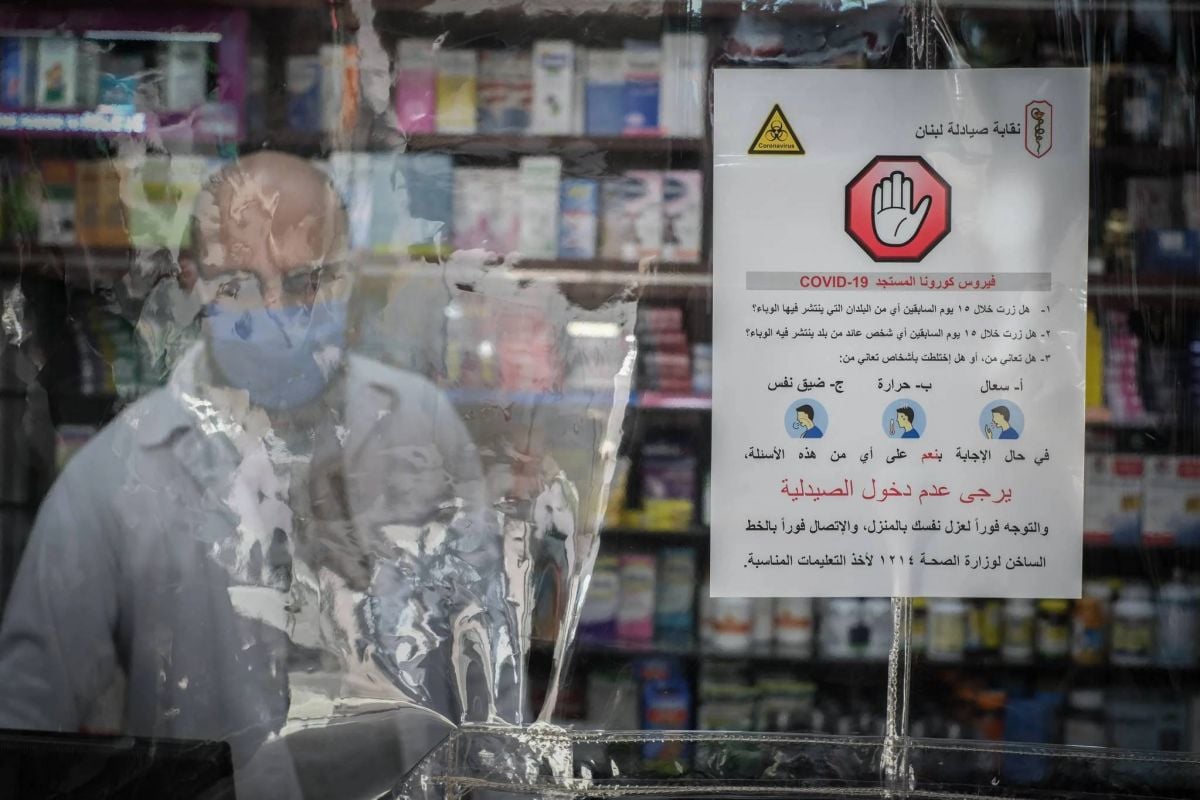 L’app du ministère de la Santé permet désormais de détecter les médicaments contrefaits
