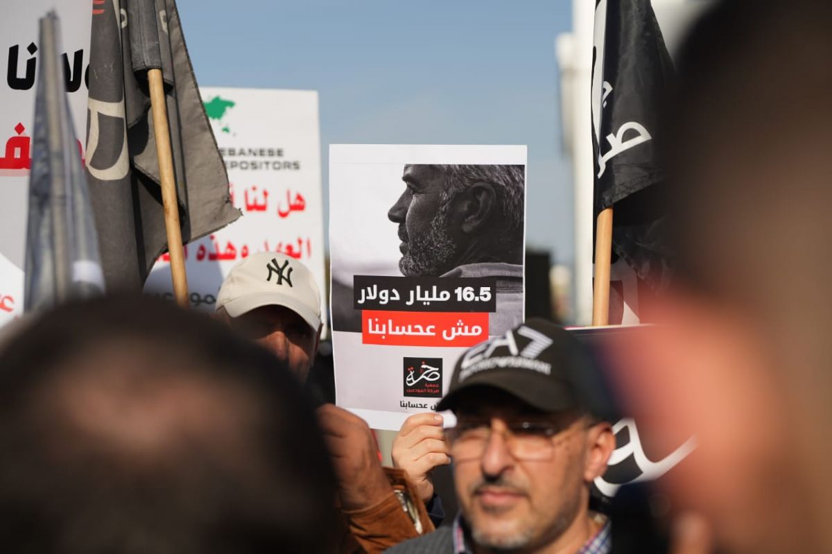 Répartition des pertes : ce que les déposants pensent du projet Salam