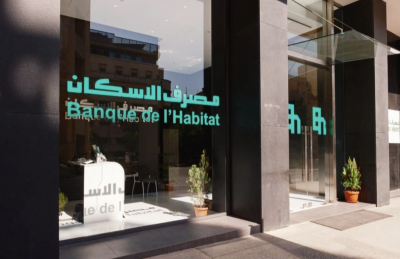 Augmentation du capital de la Banque de l’Habitat : son PDG salue une « marque de confiance »
