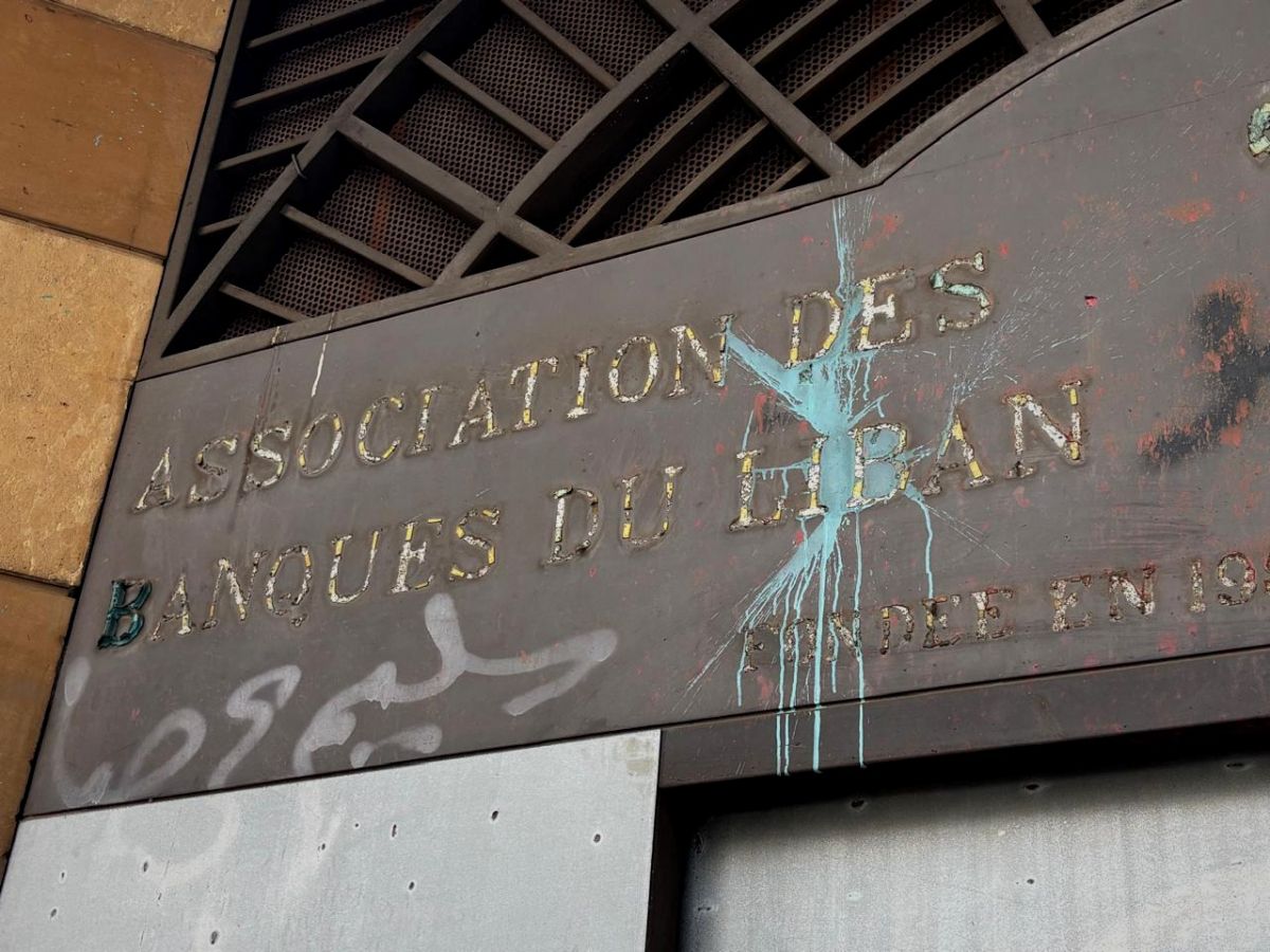  Répartition des pertes : le projet de loi du gouvernement Salam critiqué de tous bords
