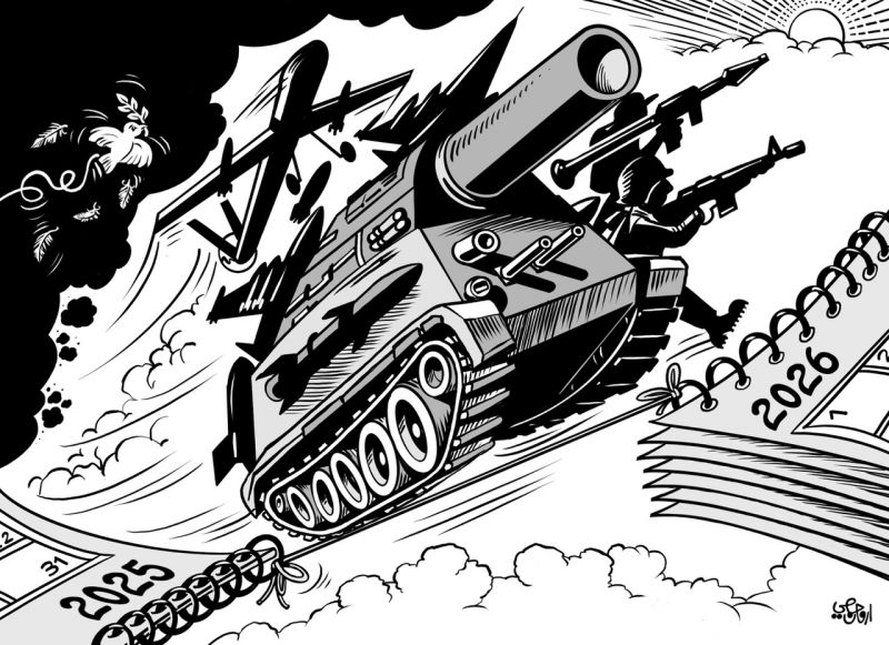 Le dessin de Armand Homsi