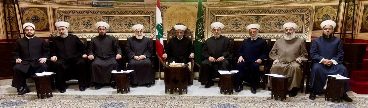 Le Conseil des muftis appelle les Libanais à se rallier à l’État, « seule voie de salut » pour le Liban
