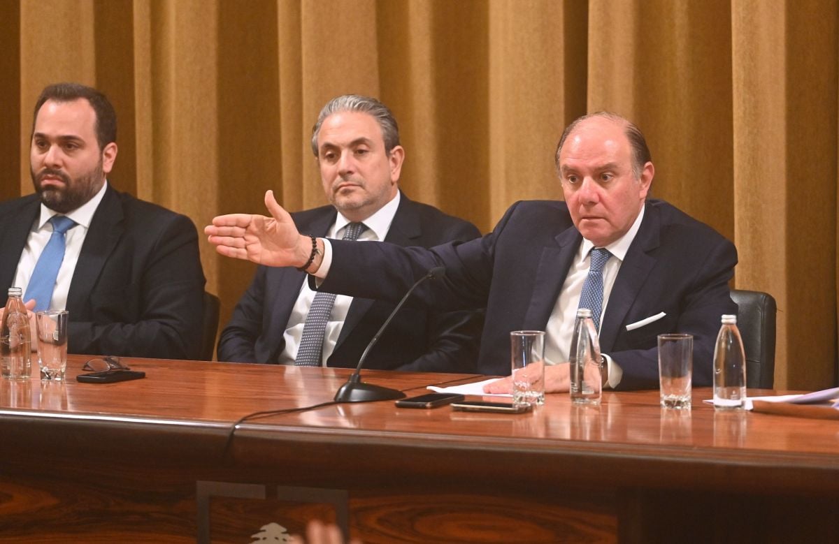 Riad Salameh case: BDL joins legal action against former governor