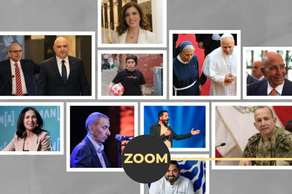 De 2025 à 2026 : rétrospectives et prospectives 