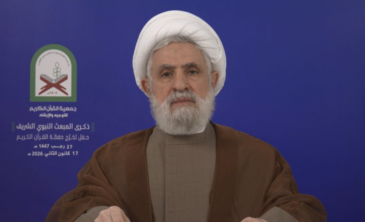 Kassem hausse le ton contre les partis « soumis à la tutelle américaine » au Liban et s'en prend à Raggi  
