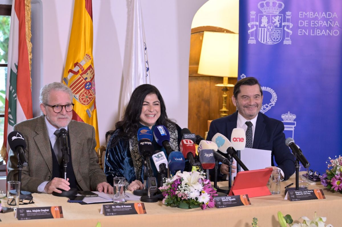 Un grand concours international de guitare classique arrive à Beyrouth