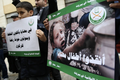 La Jamaa islamiya et son chef classés terroristes par les États-Unis