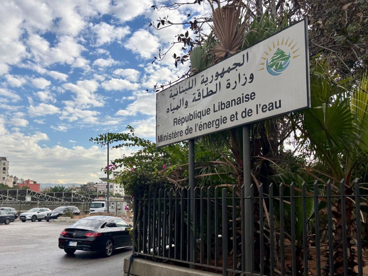 Le Liban doit encore réhabiliter son tronçon de gazoduc pour recevoir du gaz égyptien