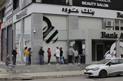 Sherine Audi remplace Samir Hanna à la tête de Bank Audi