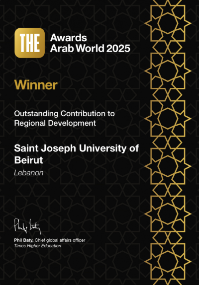 L’O7 de l’USJ distinguée aux Prix Times Higher Education du monde arabe