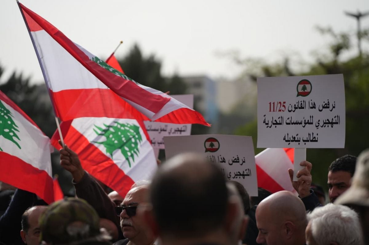 'We have nothing left': Thousands protest outside Parliament against 2026 budget bill