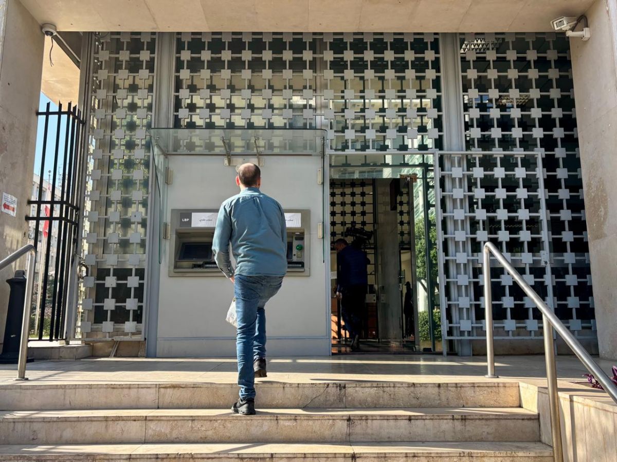 Les réserves de la Banque du Liban sous pression
