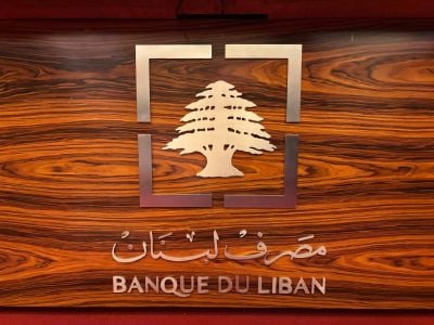La Banque du Liban dément les « rumeurs » concernant des discussions sur la vente de MEA