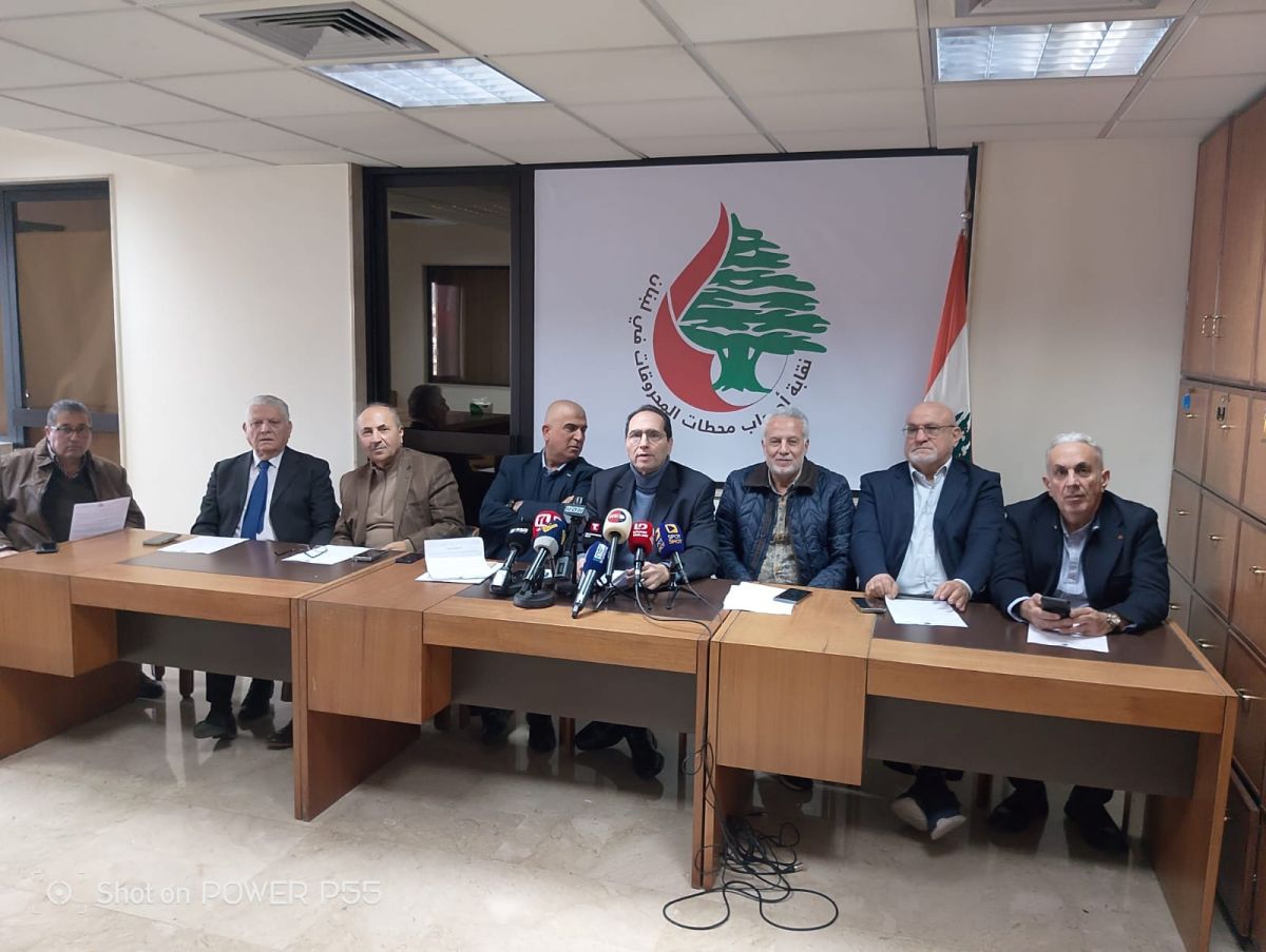Les propriétaires de stations-service au Liban réclament une hausse de leurs marges