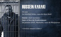 Photo fournie par la famille/Montage Céline Bejjani/L’Orient-Le Jour