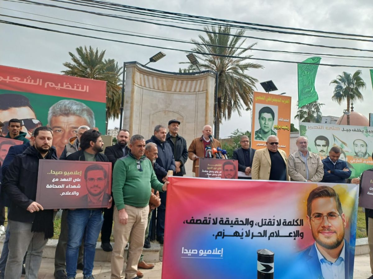 Media professionals hold protest vigil in Saida against Israeli killing of journalists