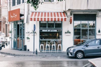 Mashwa Beirut : À Medawar, le retour à l’essentiel du comptoir libanais