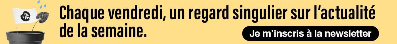 Free article banner Mobile