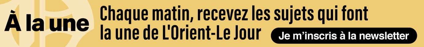 Free article banner Mobile