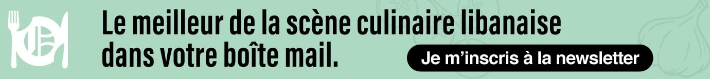Free article banner Mobile