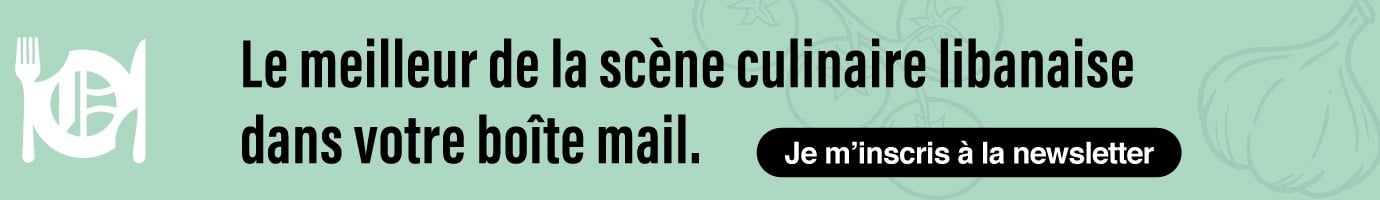 Free article banner Desktop
