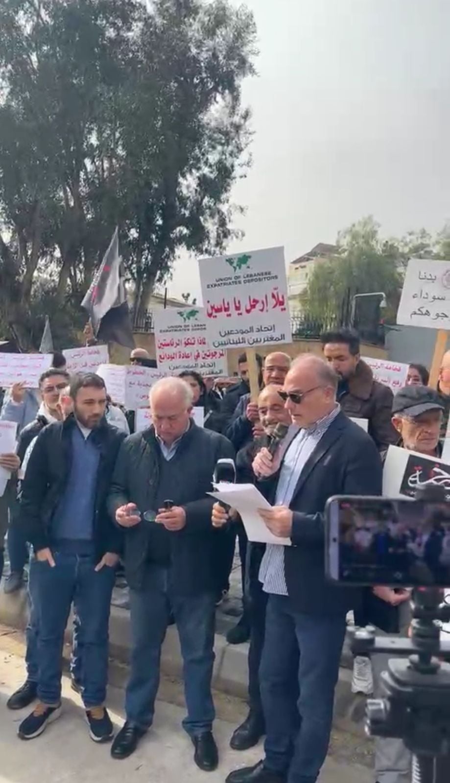 « Trou financier » : sit-in de déposants devant l'ambassade de France contre des « pressions »