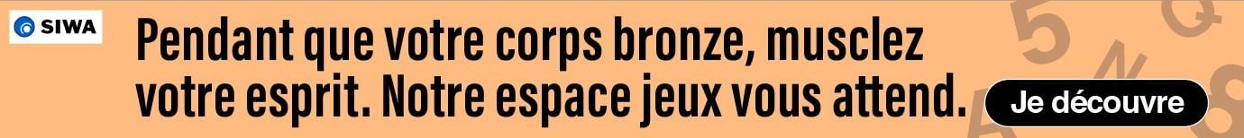 Free article banner Mobile