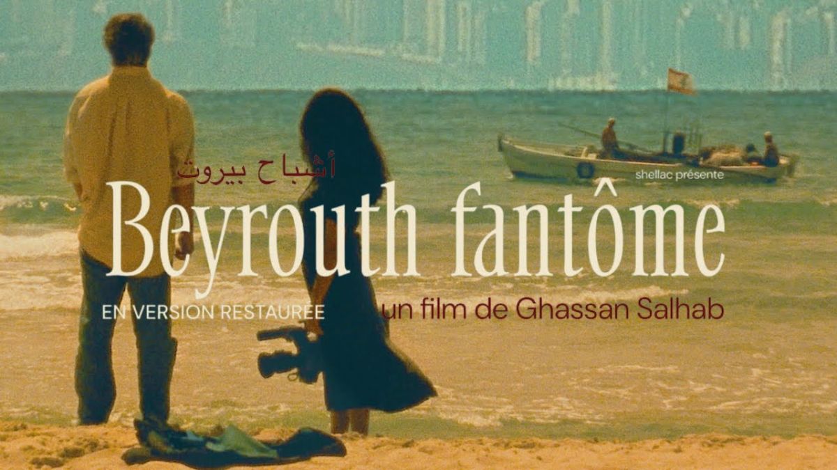 Films fantômes : des archives du cinéma reprennent vie à Metropolis