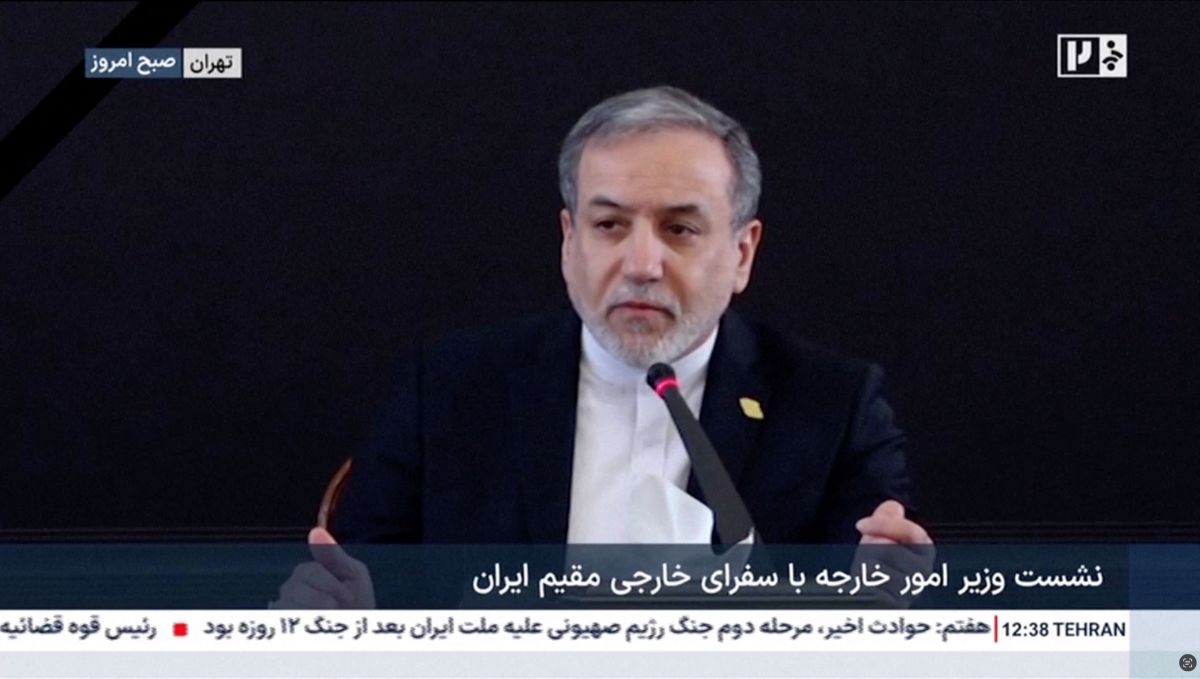 Iran says it did not request negotiations with US