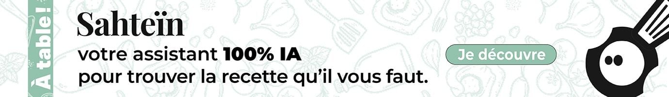 Free article banner Desktop