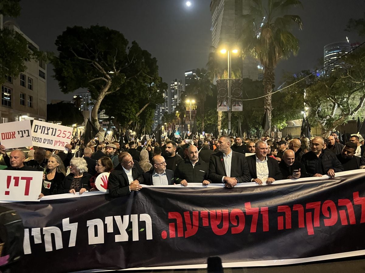 La criminalité dans les communautés arabes d’Israël, reflet d’une société malade 