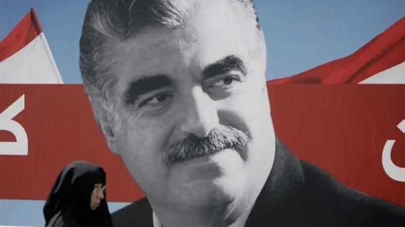 Pluie d'hommages à la veille de l'anniversaire de l'assassinat de Rafic Hariri