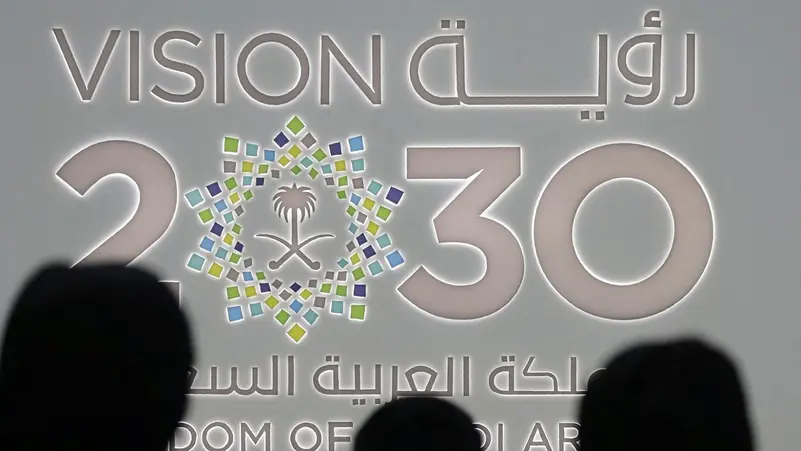 L’Arabie saoudite remplace son ministre des Investissements 
