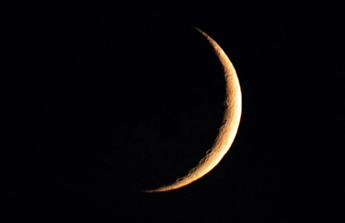 Higher Islamic Shiite Council says Ramadan will begin on Thursday, Feb. 19