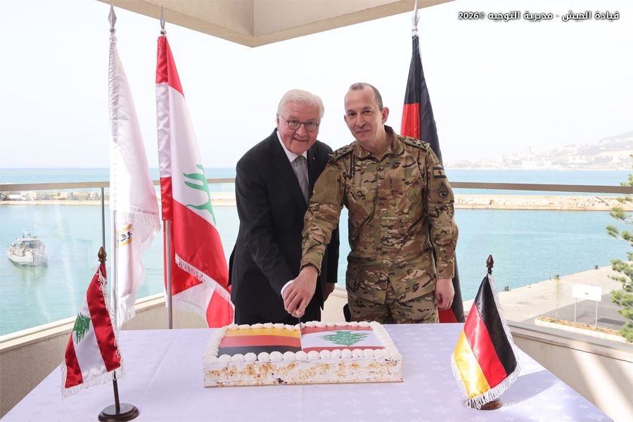 Le président allemand à l’école navale de Jounieh
