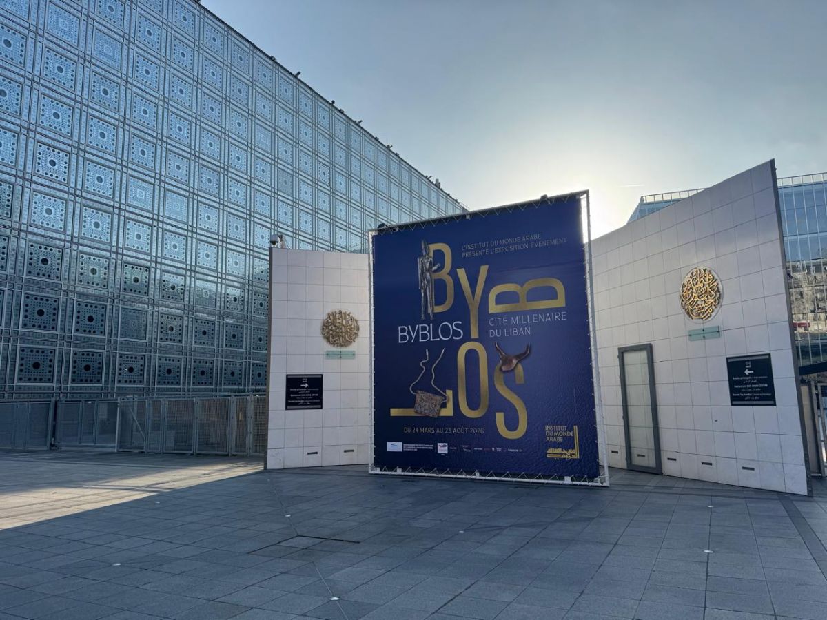 Neuf mille ans d’histoire débarquent à Paris : « Byblos cité millénaire du Liban » s’empare de l’IMA dès le 24 mars  