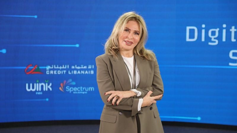 « Spectrum Rewards », le programme de fidélité de nouvelle génération du Crédit libanais