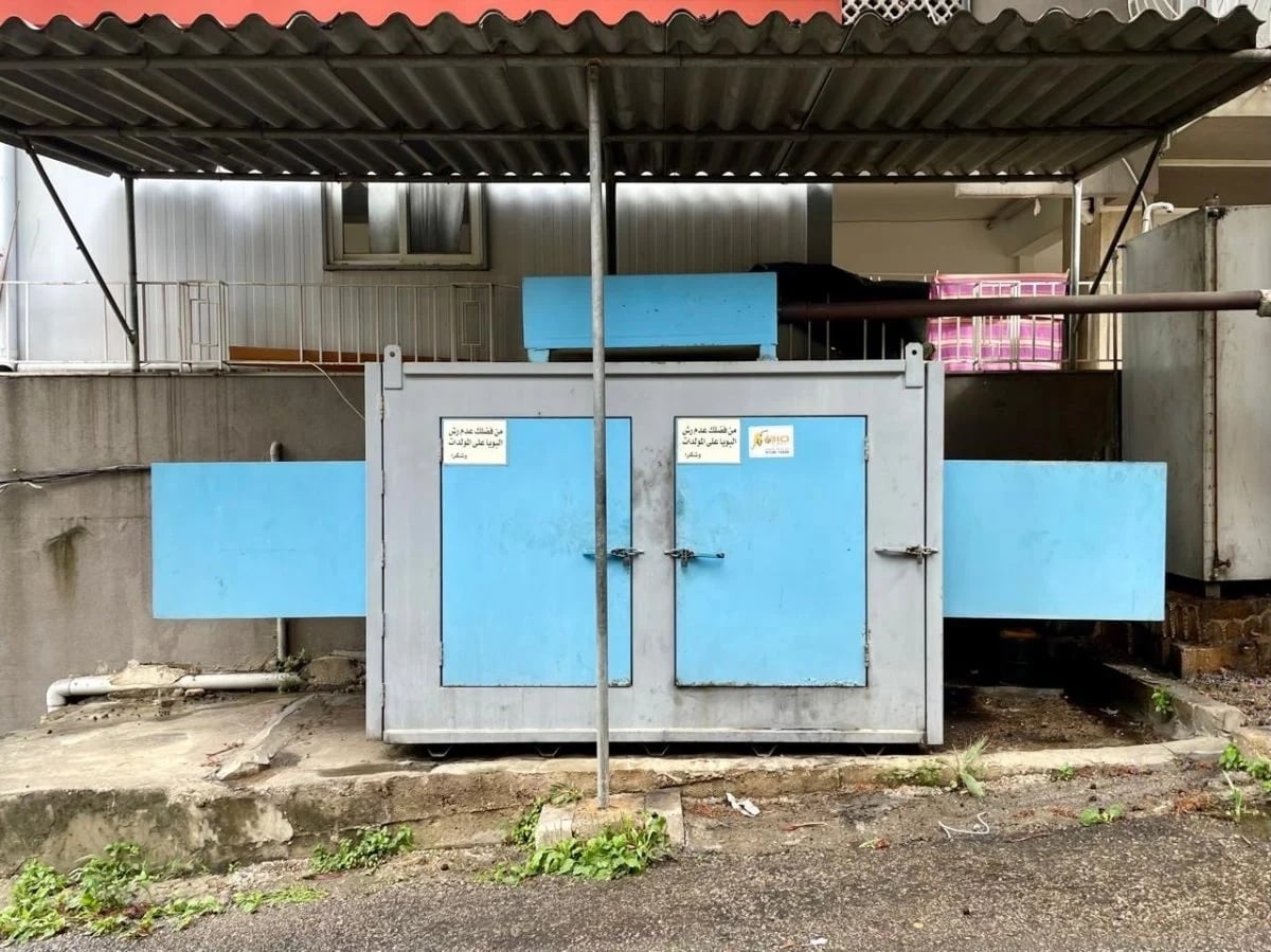 Generator tariffs set to rise in Lebanon for February bills