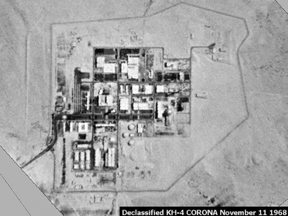 L'Iran menace de cibler la centrale nucléaire israélienne de Dimona si les US cherchent à renverser le régime