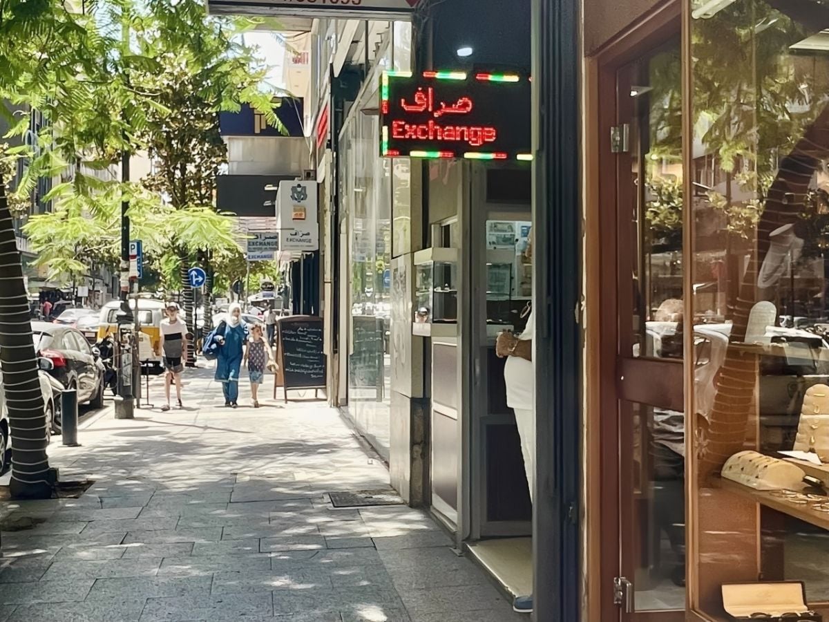 How Lebanese authorities are trying to preserve monetary stability
