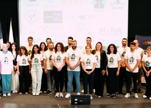 Prix entrepreneur ESA-HEC 2026 : start-up libanaises, inscrivez-vous !