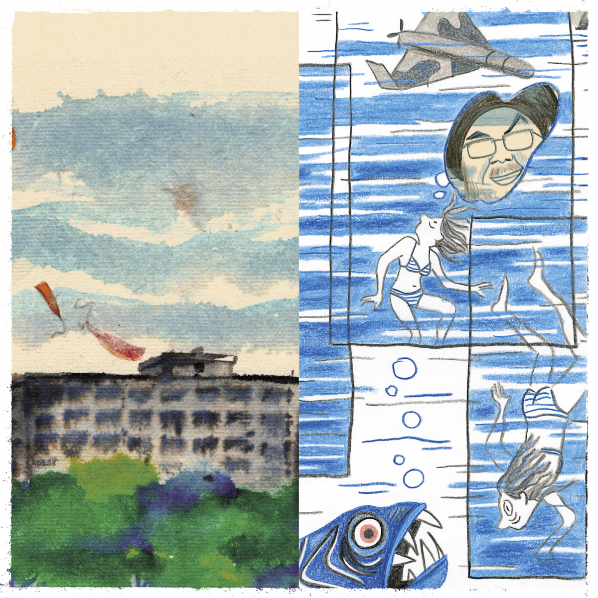 L’amour même en temps de guerre, la chronique de Sabyl Ghoussoub