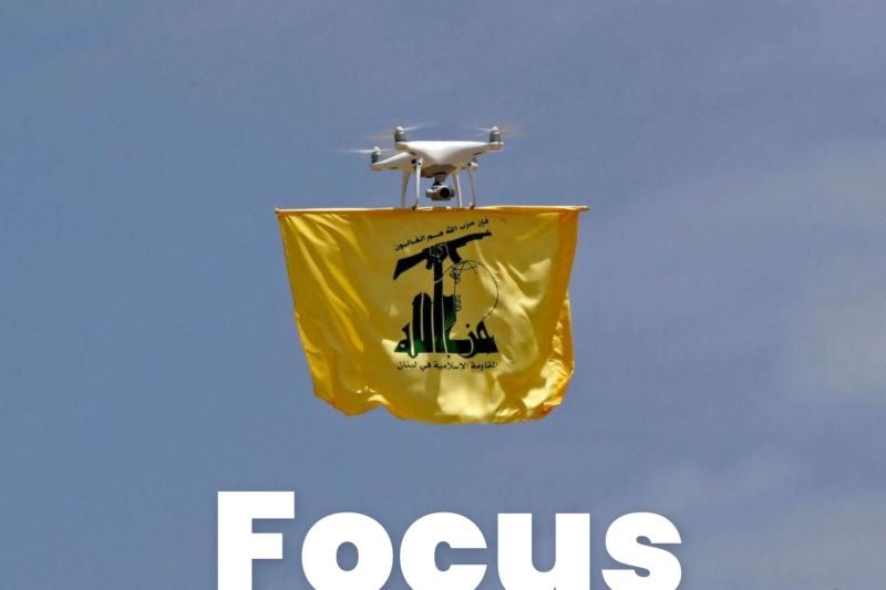 Origine, idéologie, fonctionnement : ce qu'il faut savoir sur le Hezbollah, enfant de la révolution khomeyniste