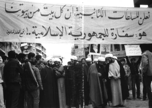 Quand le Liban décidait d'expulser le chargé d'affaires iranien... en 1983