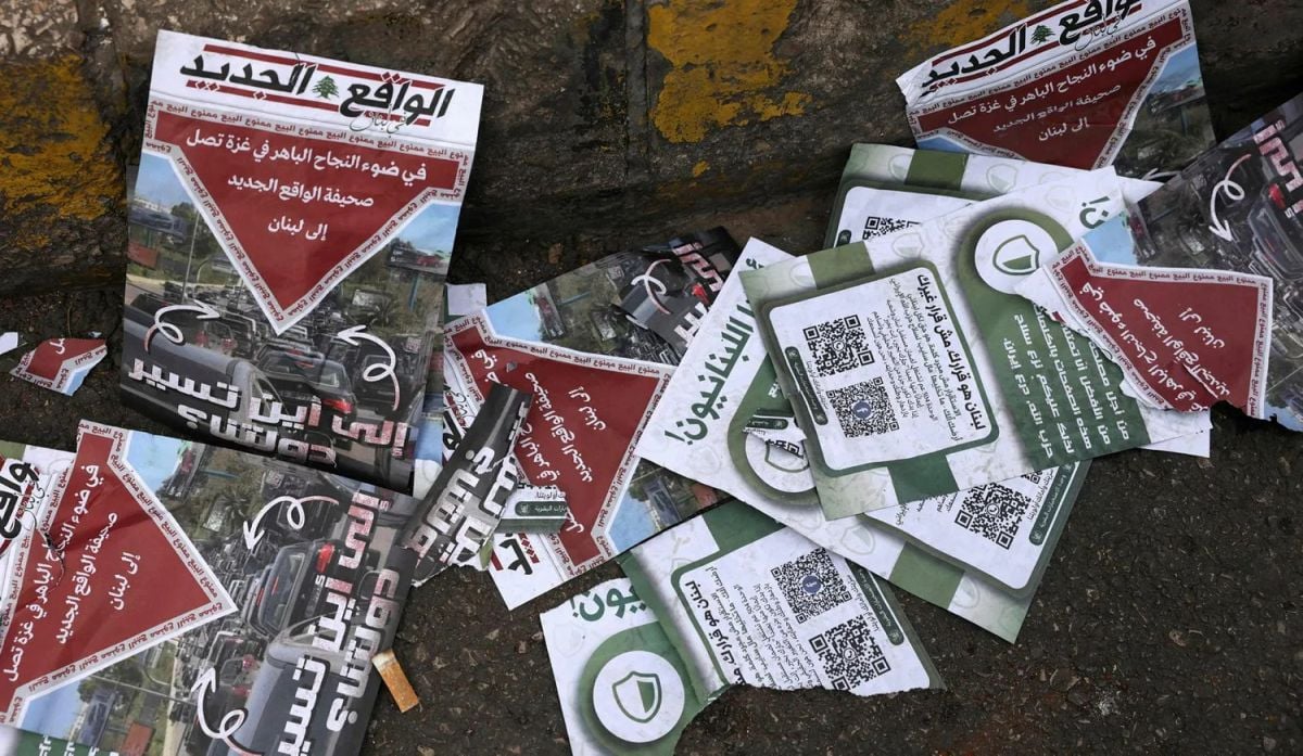 What is Unit 504, the Israeli group recruiting Arab informants?