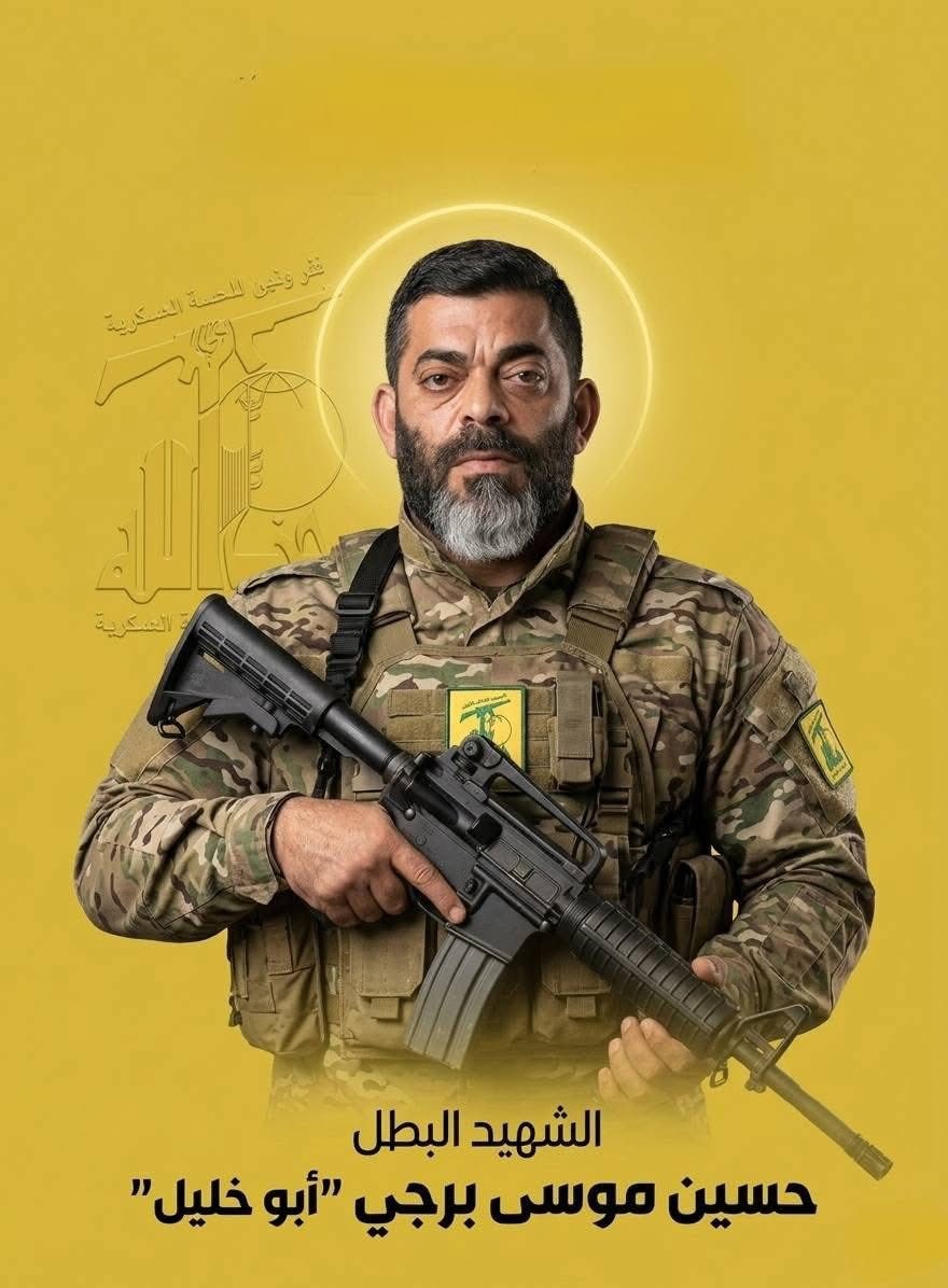 Qui est le commandant de l’unité d’élite du Hezbollah tué samedi par l’armée israélienne au Liban-Sud ?