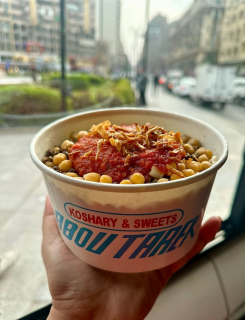 Un repas simple et bon. Photo tirée du compte Instagram @koshariabotarek