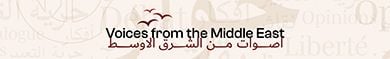Voices from the Middle East