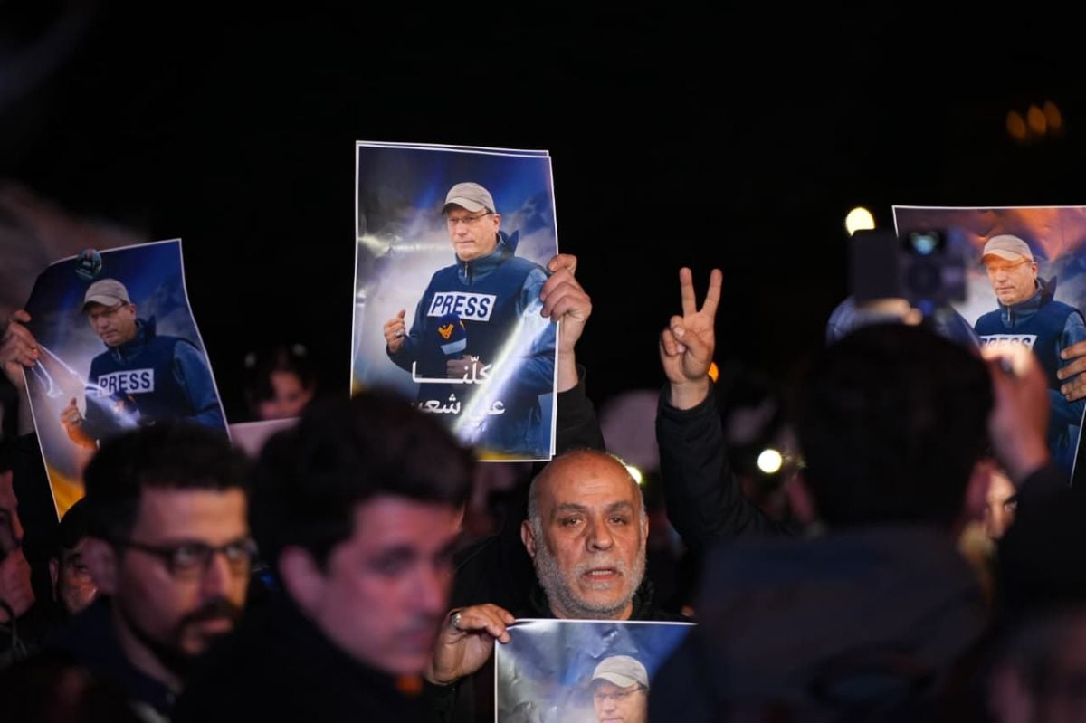 Journalistes tués au Liban-Sud : Nawaf Salam dans le viseur de manifestants pro-Hezbollah à Beyrouth